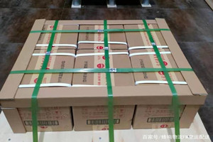 成吉思汗机场邮寄酒水【机场货运当天
